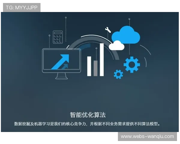 巴萨创新中心计划投资波兰AI广告公司推动智能广告技术发展 巴萨创新中心计划投资波兰AI广告公司推动智能广告技术发展