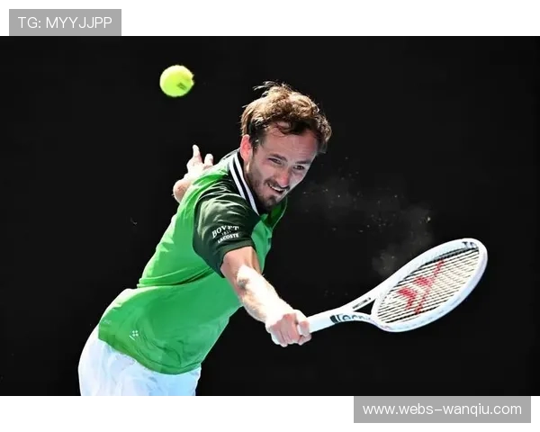 梅德韦杰夫澳网首轮过关，终结大满贯连续一轮游颓势